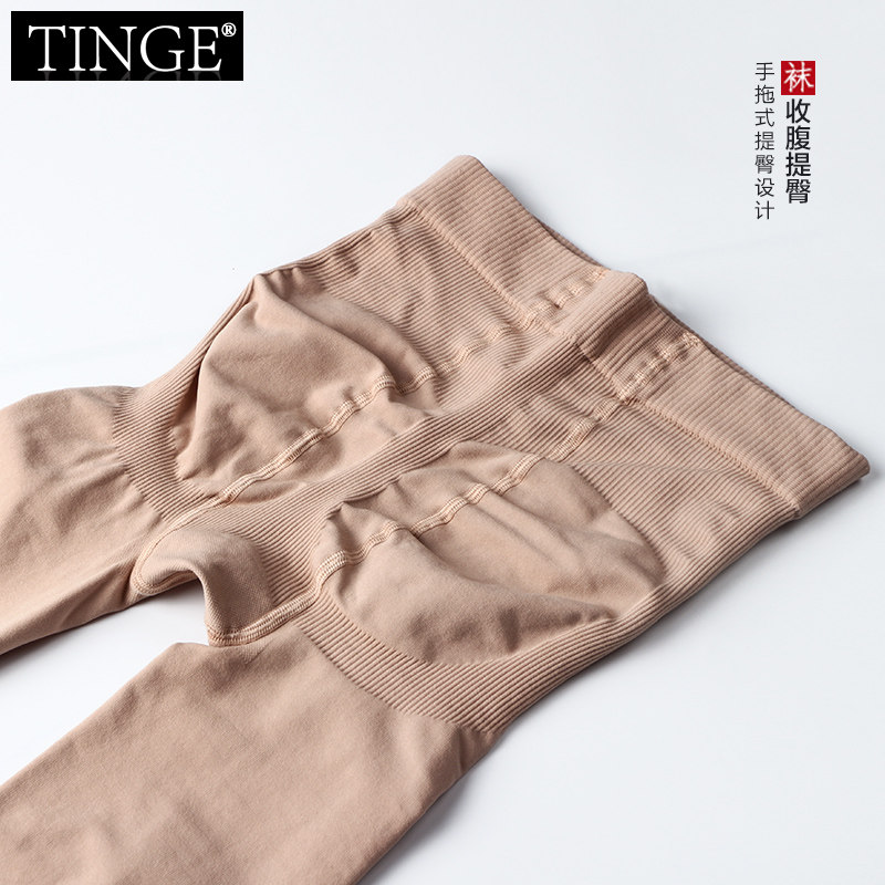 Chaussettes - collants TINGE AC88 - Ref 763898 Image 5