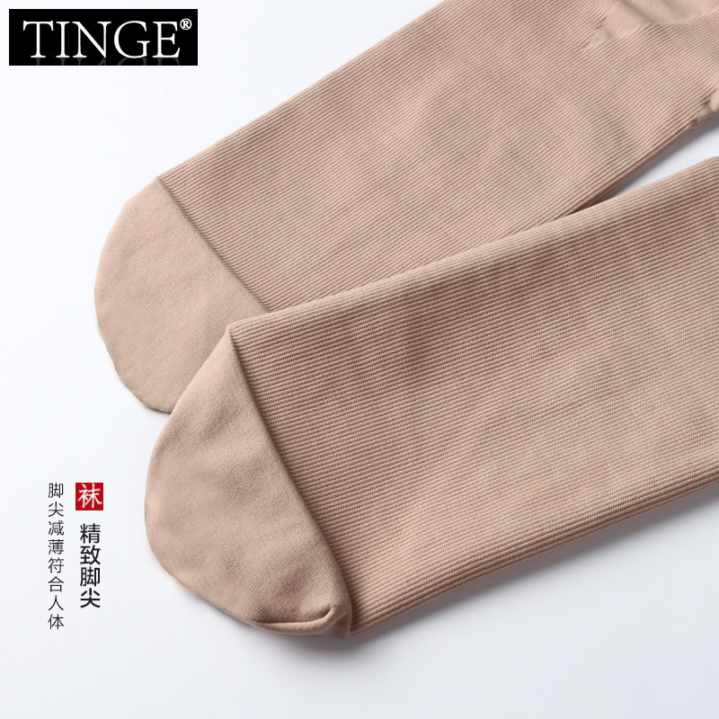 Chaussettes - collants TINGE AC88 - Ref 763898 Image 4