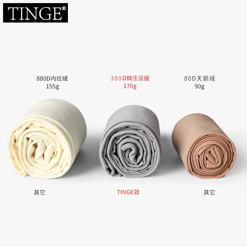 Chaussettes - collants TINGE AC88 - Ref 763898 Image 3