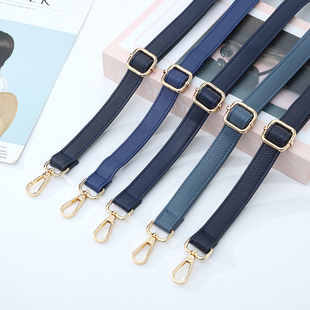 女包带配件单肩斜挎荔枝纹包肩带可调节替换带藏蓝色双肩包带定制
