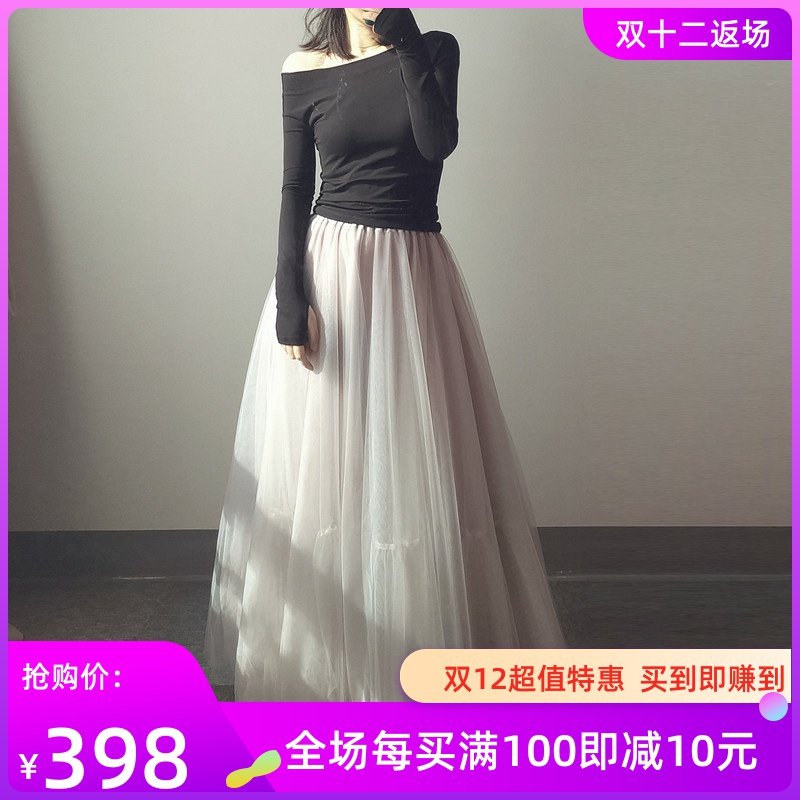 不规则很仙纱裙半身裙高腰蓬蓬超长款半裙仙女重工网纱拖地长裙子|ruв категории Женская одежда, юбка - от Buy2taobao.com для оказания профессиональной услуги покупки агента Taobao