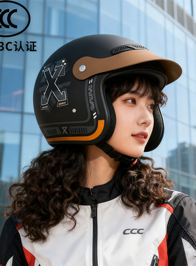 新款3c认证电动车头盔男女士电瓶冬季保暖四季通用摩托复古安全盔