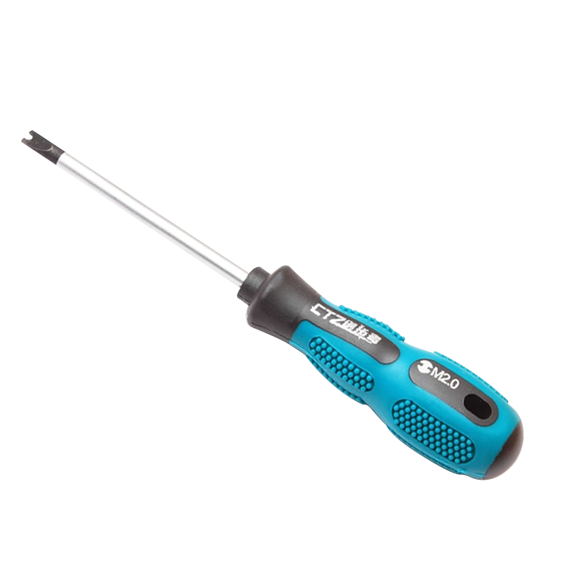 防盗螺丝拆卸工具车牌拆取神器