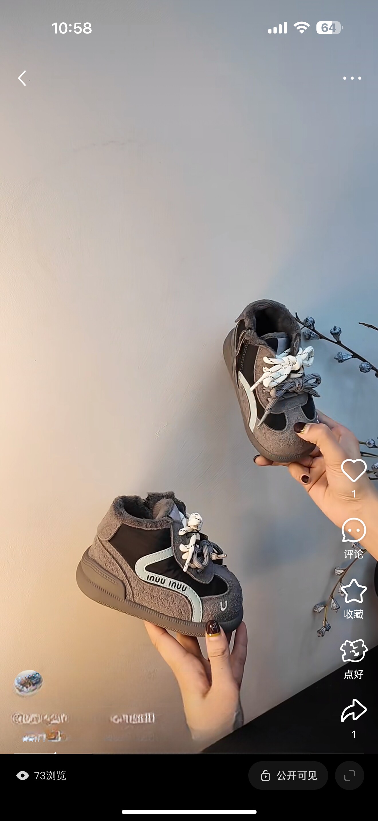 2025秋冬新款inuu二棉运动鞋