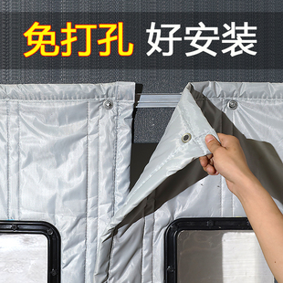 隔断帘挡风加厚自粘免打孔防寒家用棉门帘保暖冬天店铺 门帘冬季