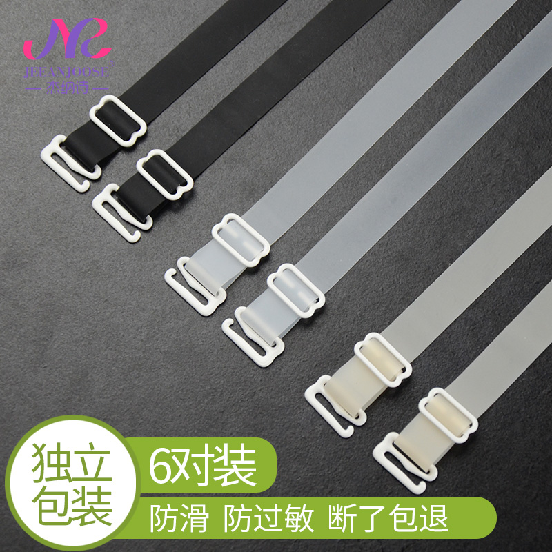 6¶Ô͸Ã÷¼ç´øÒþÐÎ¼ç´øÎÄÐØ´øÄ¥É°Í¸Ã÷¹è½ºÒþÐδøµ÷ÕûÐÍÄÚÒ´ø·À»¬