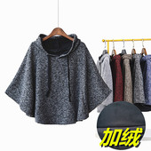 百搭复古纯色连帽套头宽松蝙蝠衫 女式 春秋斗篷外套七分袖 上衣披肩