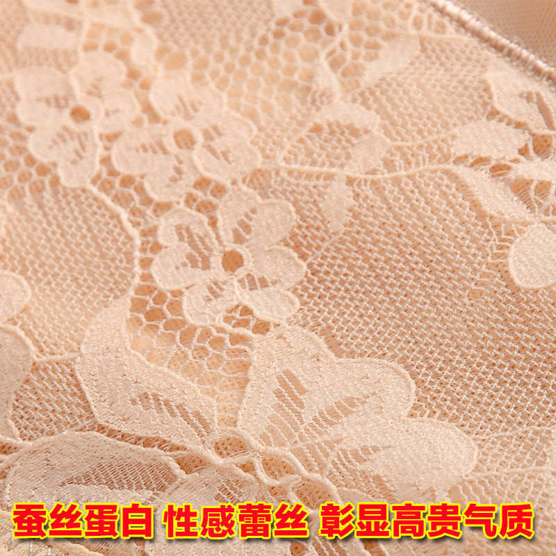 Body sexy en nylon - Ref 652980 Image 5