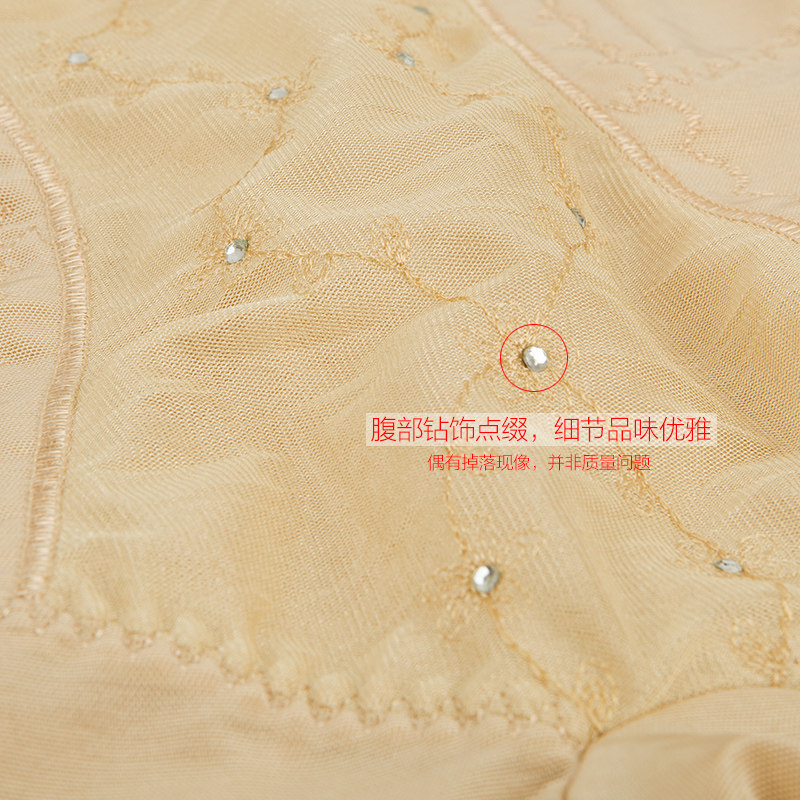 Body sexy en nylon - Ref 666941 Image 3