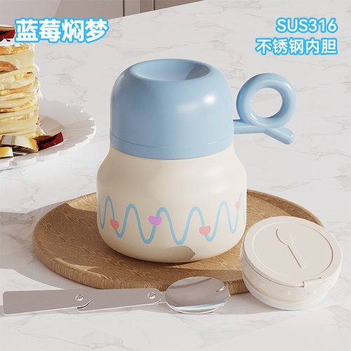 316正品焖烧杯银耳燕窝焖烧壶不锈钢保温饭盒便携焖粥神器闷烧罐