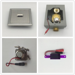 箭牌感应蹲便器配件ARROW卫浴AGY201电眼电磁阀变压器电池盒膜片