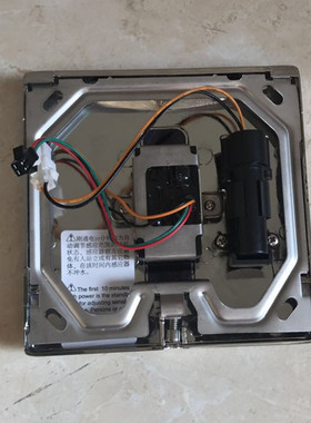 科勒小便感应器配件 KOHLER感应小便冲水阀K-8791感应窗 面板总成