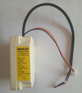 科勒小便斗感应器配件电源盒组件220V转DCV变压器电源适配器