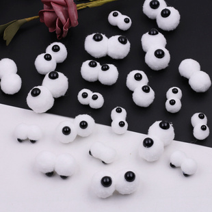 情侣牵手袜子网红可爱个性卡通小怪兽毛球眼睛 手工diy饰品配件