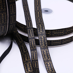 手工DIY韩版发饰织唛印唛布贴布标 韩文手工制作发箍皮筋固定配件