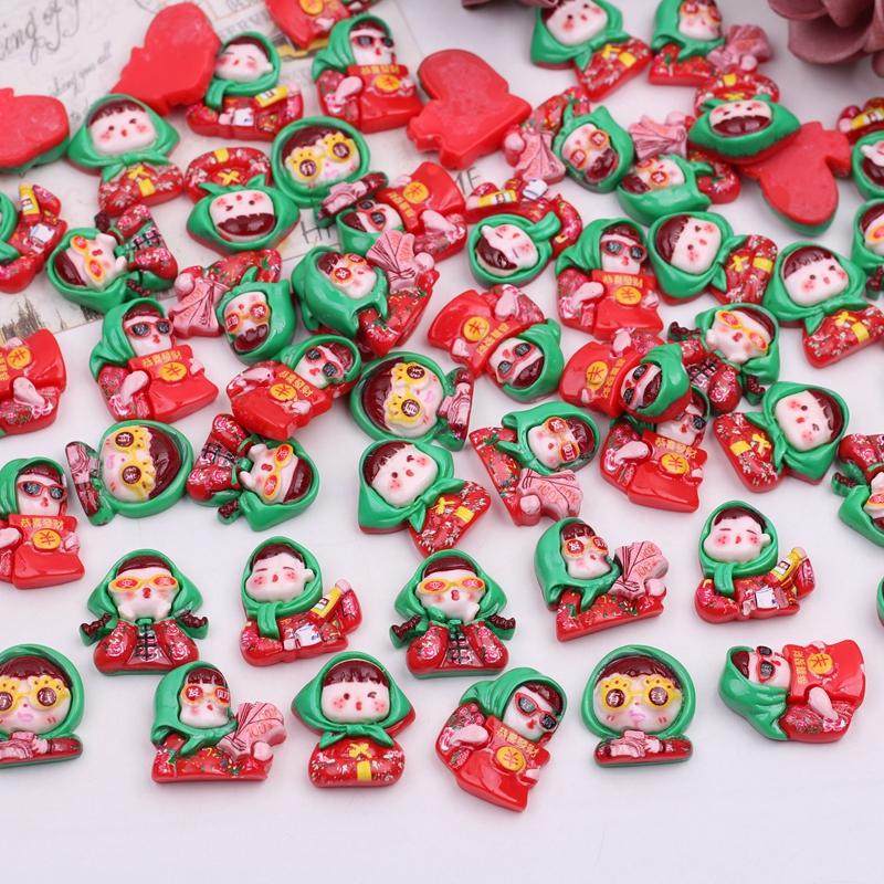 东北花棉袄小妞暴富女生树脂贴片