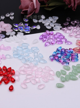 50个捷克琉璃花瓣 8*14mm大水滴 手工diy古风发饰品配件发簪材料