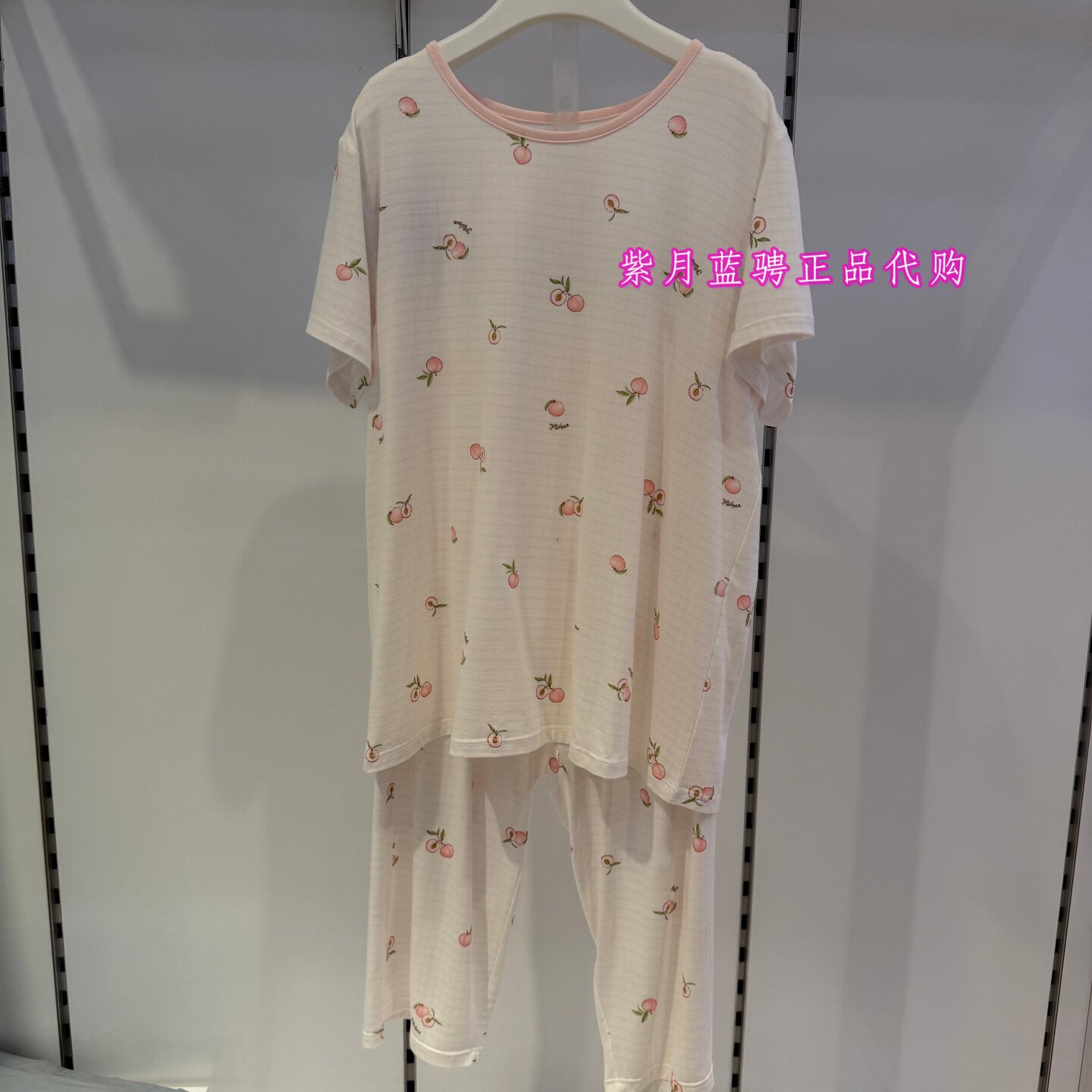 久岁伴商场同款26年春夏款女童青少年成人短袖7分裤家居服6226738