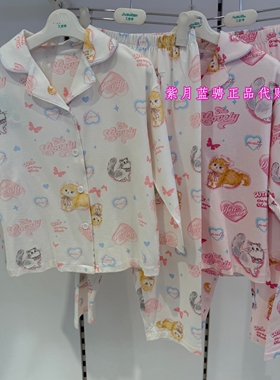 久岁伴专柜正品2026年夏新款家居服翻领舒适印花套装JCSG510020TM