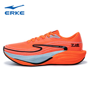 鸿星尔克飞流1.0男鞋2025冬季网面透气轻便运动鞋跑鞋11125403159