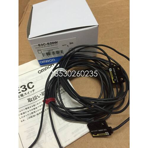 销售对射感测头E3C-S20W {E3C-S20LW  E3C-S20DW} 特价热卖
