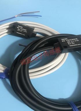 光电开关GS-TR2CRSPN GS-TL2CRS现货GS-TR2CRDS /TL2CRS