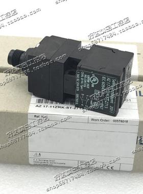 AZ 17-11ZRK-ST AZ 17-11ZRK-ST-2713 施迈赛安全开关 现货正品