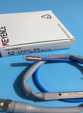 销售全新原装KEYENCE基恩士ES-32DCSO接近开关品质保证