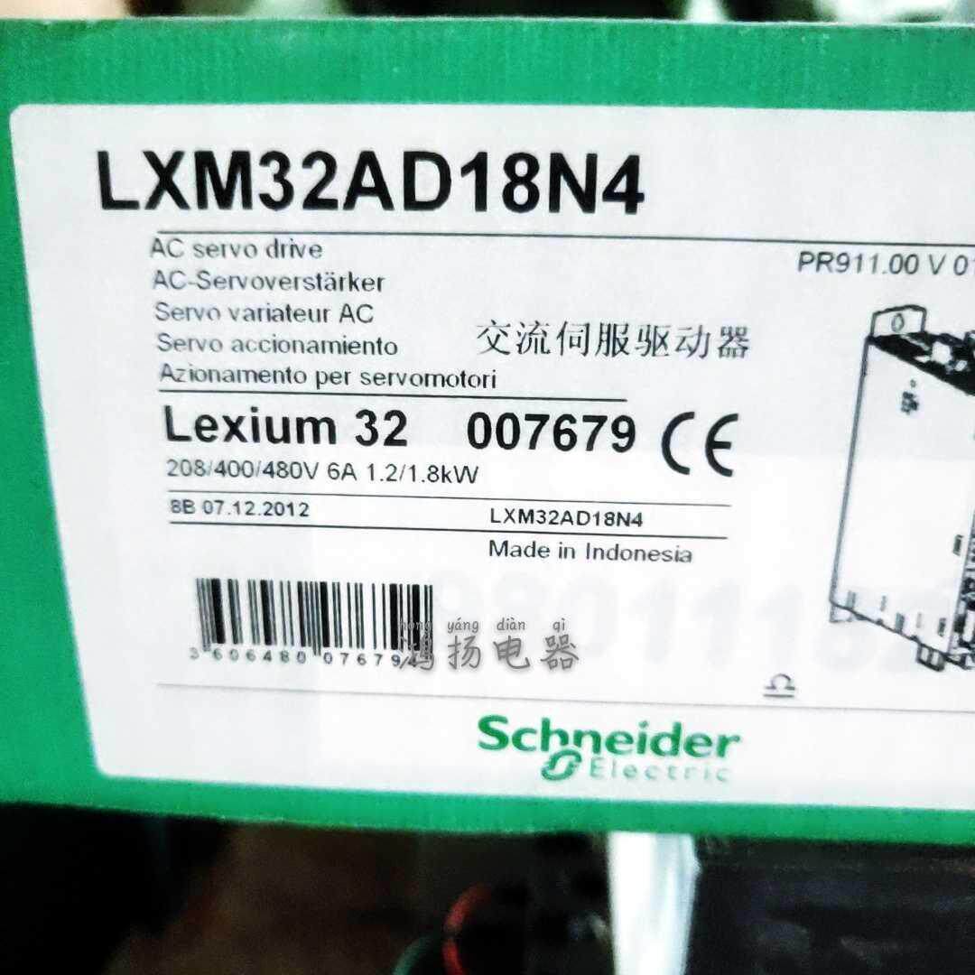 施耐德 LXM32AD18N4