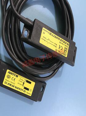Safety磁性开关 磁性编码传感器JSNY7-M JSNY7-R 10