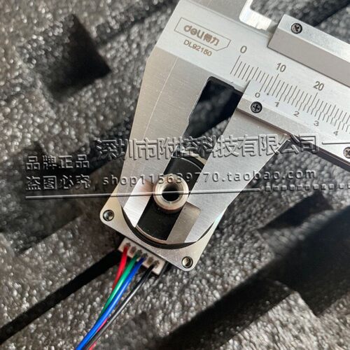 马达凯福KaiFullY07-43D1-6002-ZK52实物图43/59中空轴步进电机包
