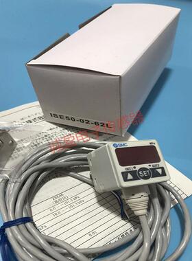 特价供应日本正品SMC压力传感器ISE50-02-62L现货