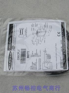 *现货销售*全新邦纳BANNER传感器CNXCPLV 现货95172