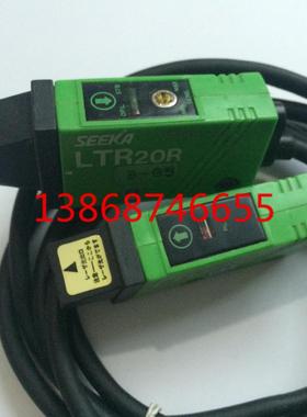 日本竹中对射型光电开关LT20R LTR20R +LTL20R