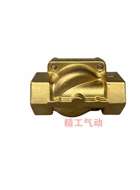 电磁水阀SLDF-25 DF-40 15 20 32 50 ZCS-15常闭二通铜体水阀包邮