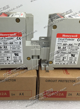 霍尼韦尔断路器 GCP-32A 2P 1A 2A 3A 5A 7A 10A 15A 20A 30A AX