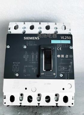 西门子 3VL3725-1AA46-0AA0+3VL9325-7EE40 4P 250A
