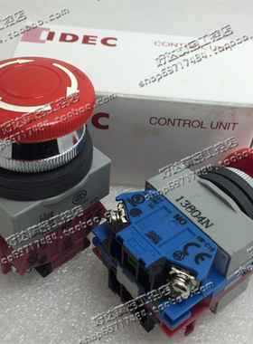 原装正品 和泉IDEC 开孔25 急停按钮急停开关 AVS311NR 现货 特价