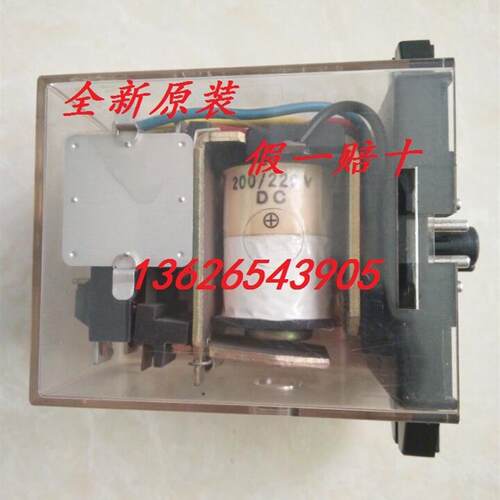 现货供应全新原包装正品继电器 MM2XP MM2XP-D DC220V 质保两年
