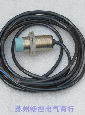 *现货销售*全新P+F传感器 3RG4023-0AG01-PF 现货551852