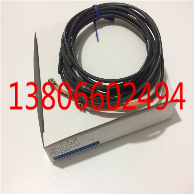 柔软耐弯曲R1对射型光纤传感器 E32-T21R