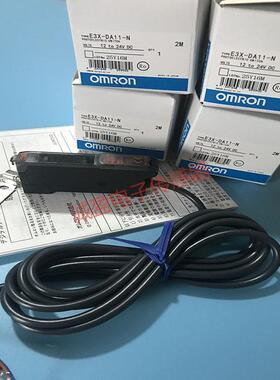 正品数字光纤E3X-DA41-N E3X-DA11-N E3X-DA21-N DA41TW