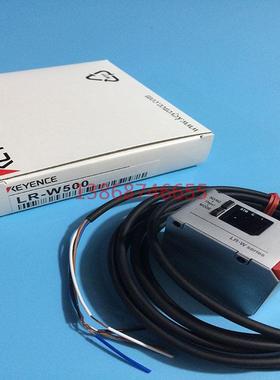 出售KEYENCE基恩士LR-W500白色光点传感器LR-W500C LR-W70