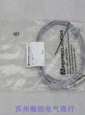 *销售*全新P+F传感器 NCB4-12GM35-Z4 现货106983