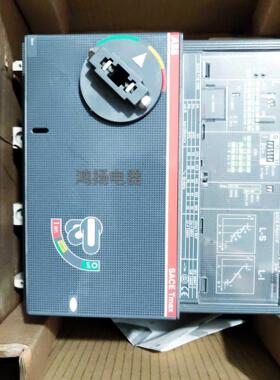ABB T7S1600A PR231/P 3P 1600A