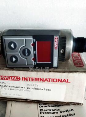 贺尔德HYDAC EDS300 EDS344-2-400-000