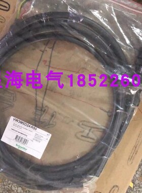 现货施耐德VW3M5D1FR30TK线缆伺服电机 电线组件驱动器
