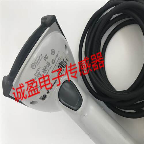正品扫描枪E153740 HWK-4600G