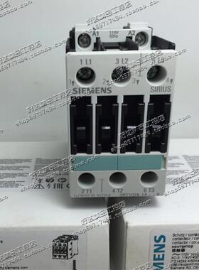 正品西门子3RT1026-1AL20 AC230V 3RT1026-1A..0 交流接触器 全新