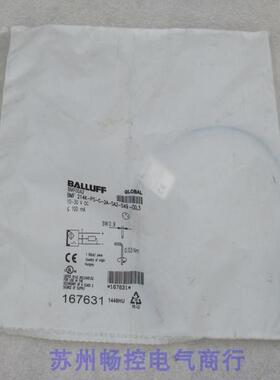 全新BALLUFF传感器BMF 214K-PS-C-2A-SA2-S49-00,3 现货BMF00A2
